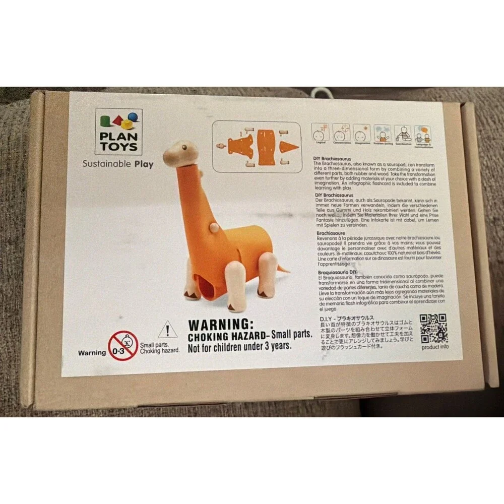 PlanToys plan toys